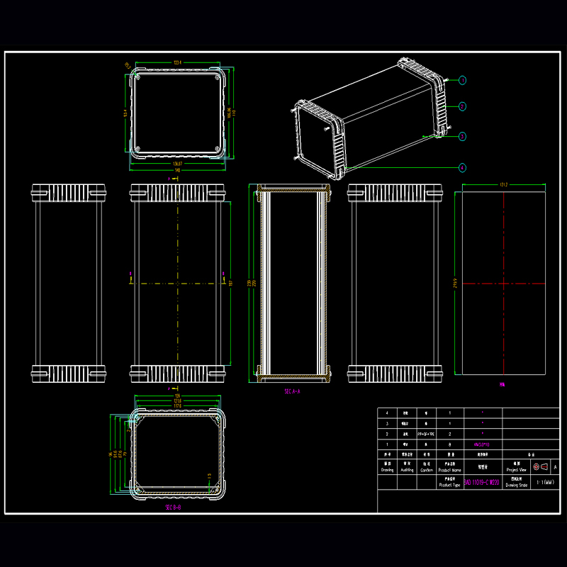 Caja de conexiones de aluminio - Diy Electronics Box reseña y precio