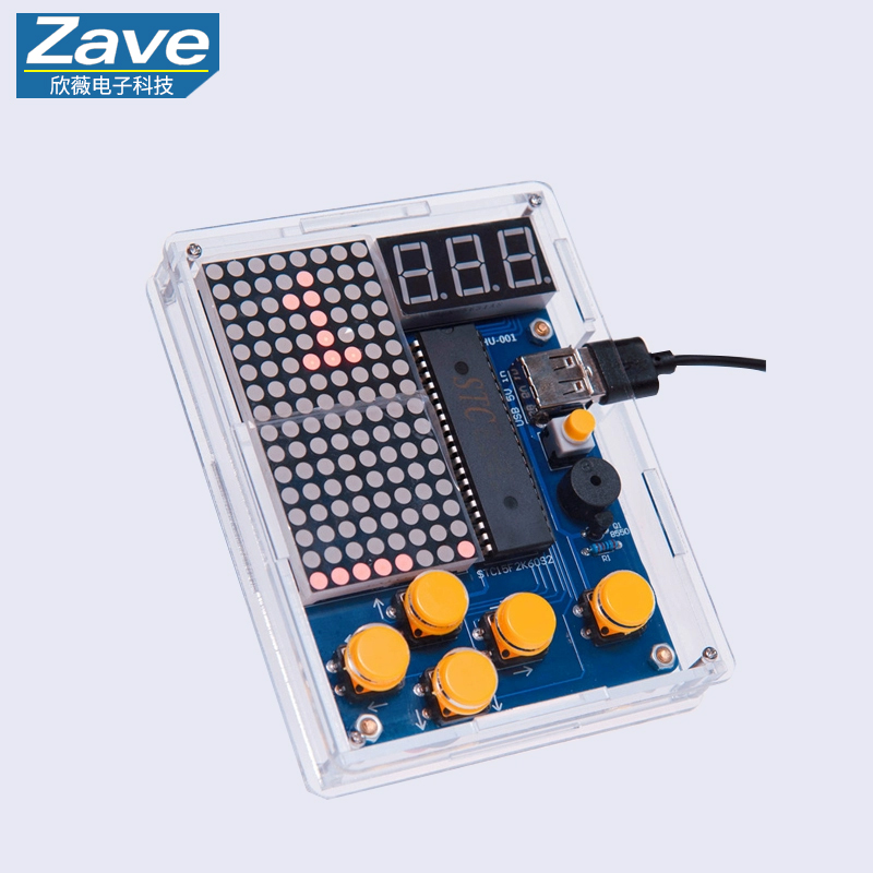 Kit de fabricación de consolas - Diy Audio Electronics Kit reseña y precio